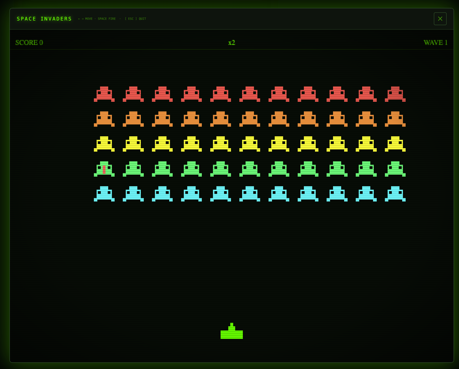 Atari Arcade widget